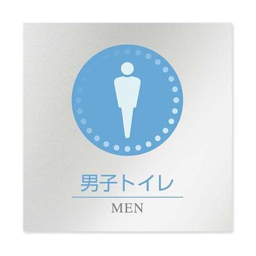 AL1515 HBNH10103 室名札