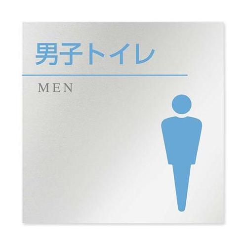 AL1515 HBNH10104 室名札