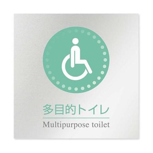 AL1515 HBNH10107 室名札