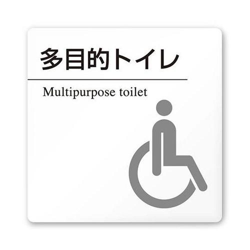 AC1515 HAHN20108 室名札