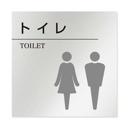 AL1515 HBNH20102 室名札