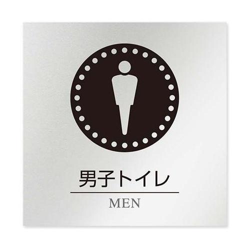 AL1515 HBNH20103 室名札