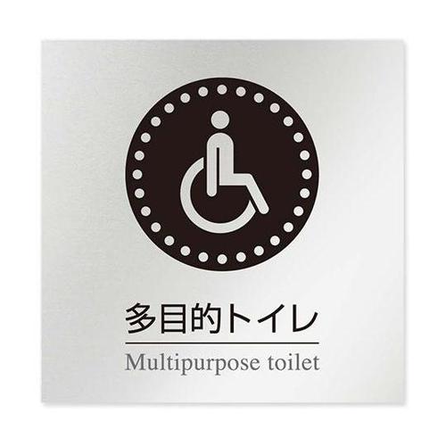 AL1515 HBNH20107 室名札