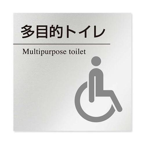 AL1515 HBNH20108 室名札