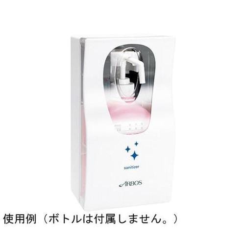 37301 オートディスペンサー