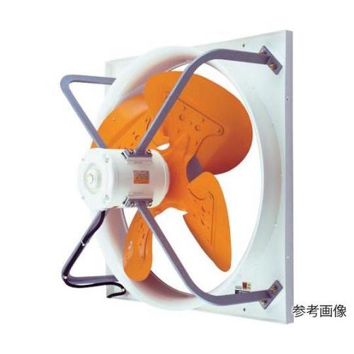 SCFT75FH3有圧換気扇ハネ75cm