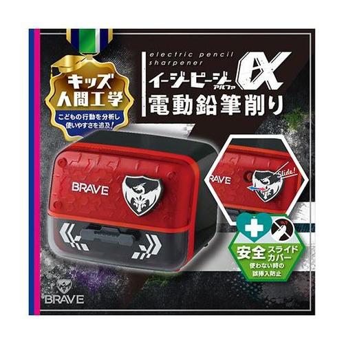 EK−2760−D 電動削り 黒