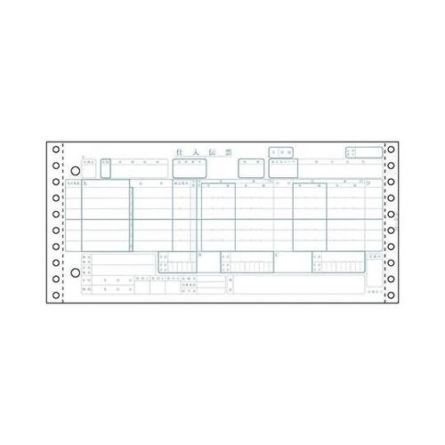 百貨店統一伝票(買取6行)1セット(10