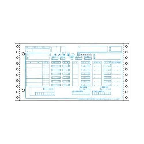 チェーンストア 統一伝票(タイプ用No.