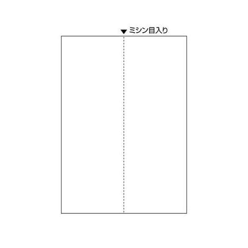 A4 白紙 縦2面 大入 1セット(12