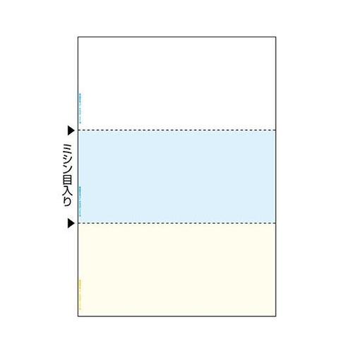 FSC認証 マルチプリンタ帳票 A4 カ