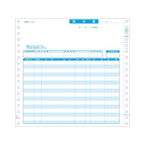 請求書 1セット(200枚入) GB82