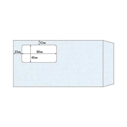 窓つき封筒 スカイ 1セット(200枚入