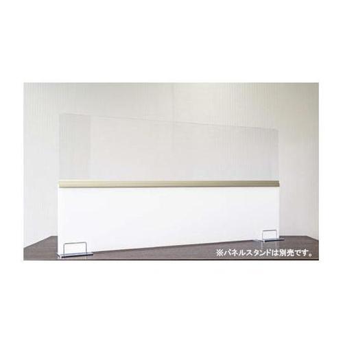 クリアハーフ W1200