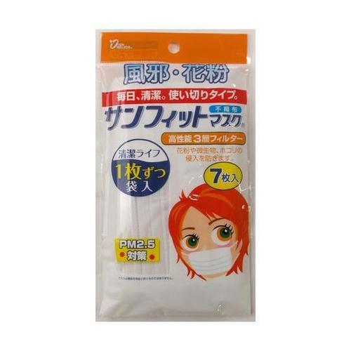 FM3304 不織布マスク個包装1ケース