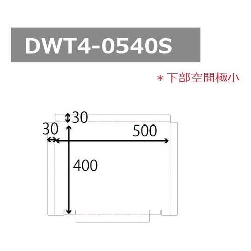 ドゥ・ウォール 透明 台置・差込兼用 5