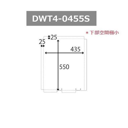 ドゥ・ウォール 透明 台置型 435mm