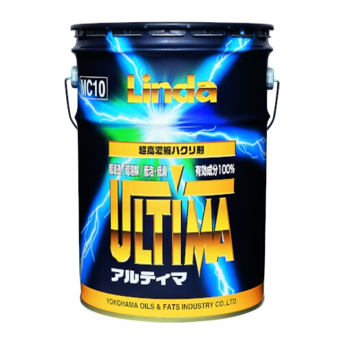 MC10 アルティマ