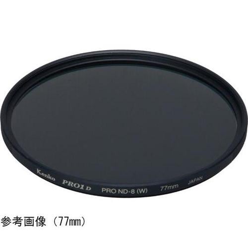 NDレンズフィルタープロND8 82mm