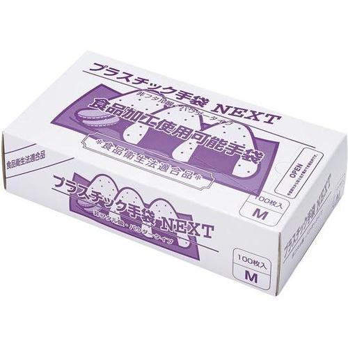 プラスチック手袋 パウダー付 M