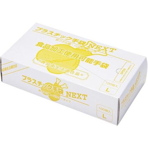 プラスチック手袋 パウダー付 L