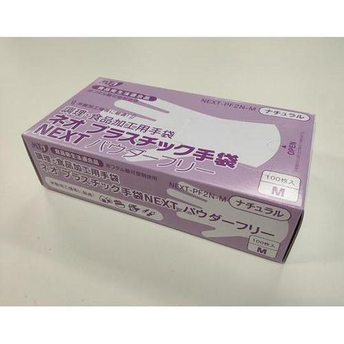 ネオプラスチック手袋 パウダー無 M
