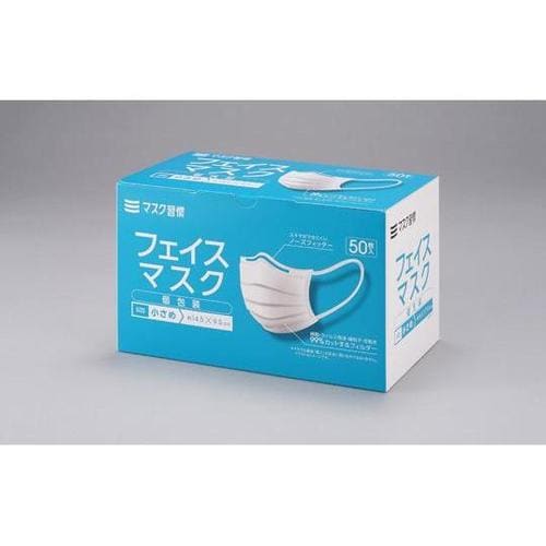 203893 マスク 個包装小さめ60箱