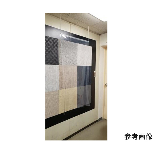 エアパスカーテン(丸カン) ワイド 20