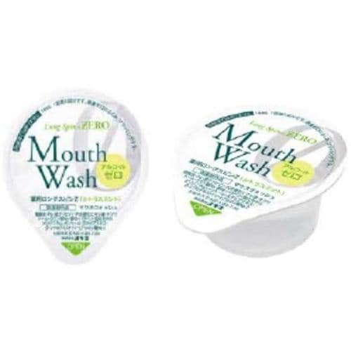 LS−ZロングスピンZERO1000個入