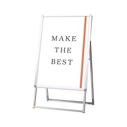 BOPGSK−A1KS スタンド看板