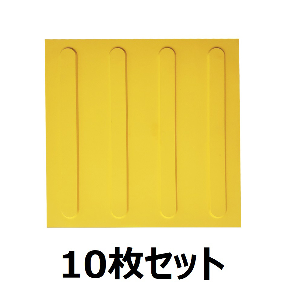 _^C