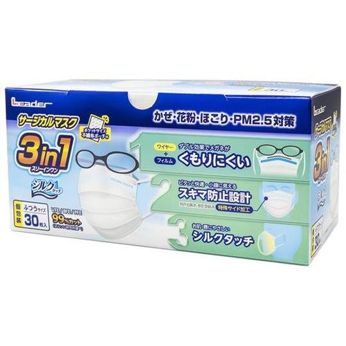 772312 マスク 30枚×30箱