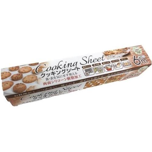 1266 クッキングシート 60本