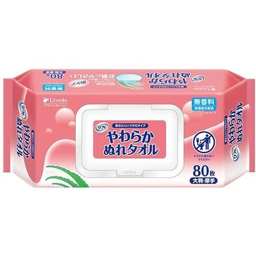 92426 やわらかぬれタオル フタ付き