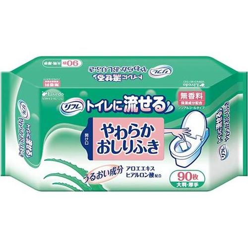 炩ӂ