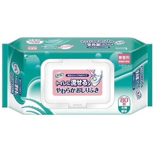 92104 流せるやわらかおしりふき