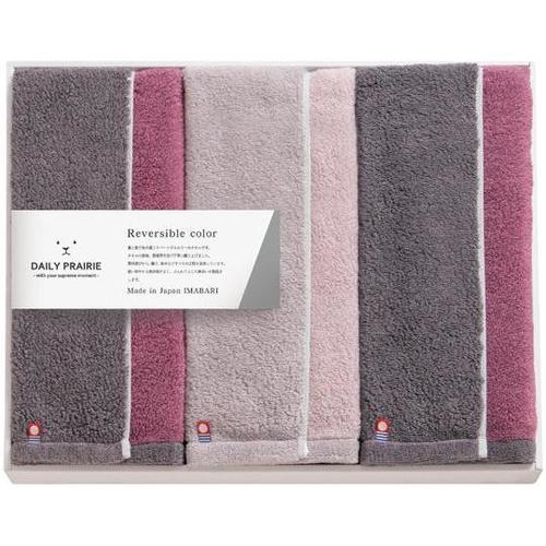 COREV−471 ハーフバスタオル3P