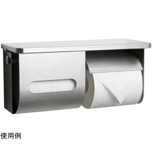 R3835R−K ハンドペーパーホルダー