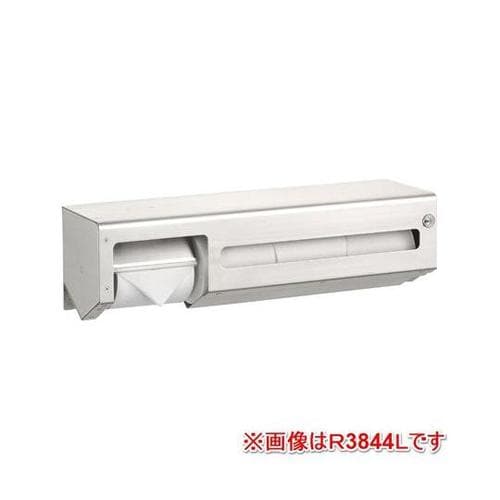 R3844R ワンハンドペーパーホルダー