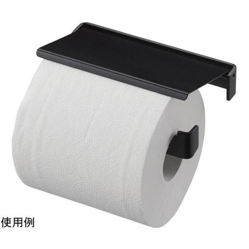 R9305MBK ペーパーホルダー