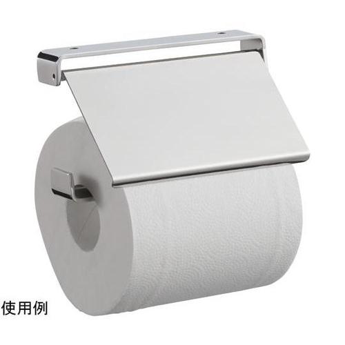 R9335 ペーパーホルダー ステンレス