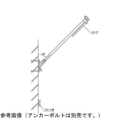 RP−4−WK フラッグポール