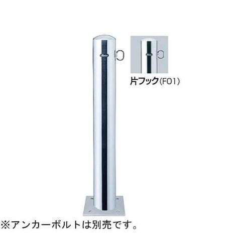 PA−114B−F01 ピラー 車止め