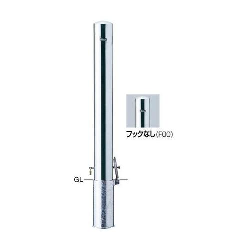 PA−11SK−F00 ピラー 車止め