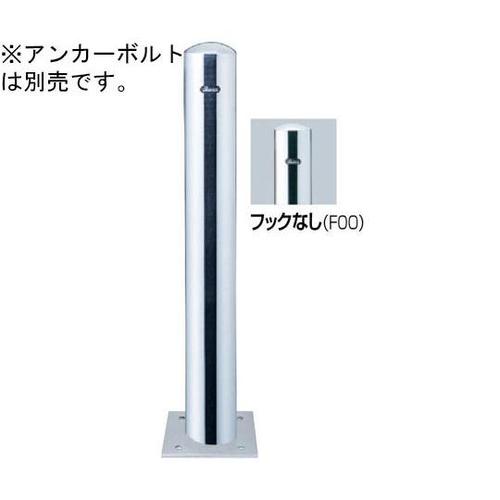 PA−114B−F00 ピラー 車止め