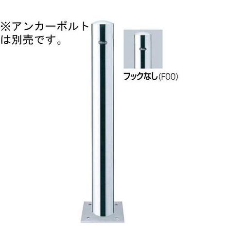 PA−11B−F00 ピラー 車止め