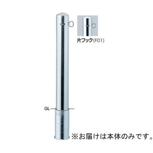 PA−114S−F01交換用本体のみ