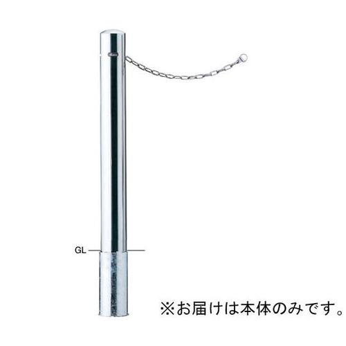 PA−11SC交換用本体のみ