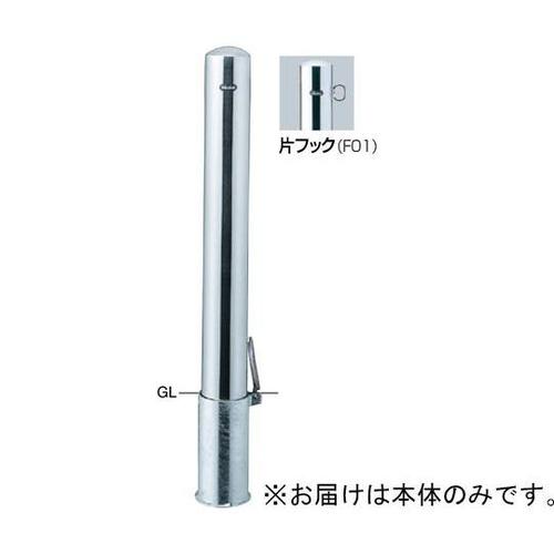 PA−114SF−F00交換用本体のみ