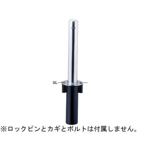 PA−12K交換用本体のみ